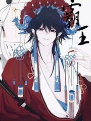 雏鸟pro官网